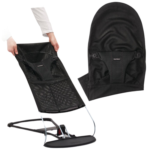 Náhradní látkový potah pro lehátko BLISS Mesh – Černý